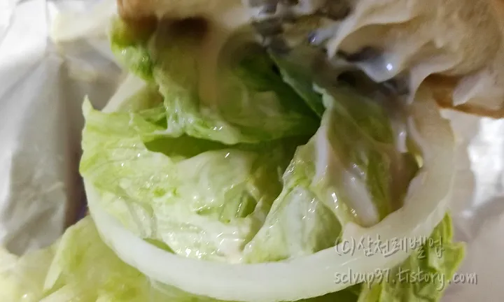 싸이버거 양상추