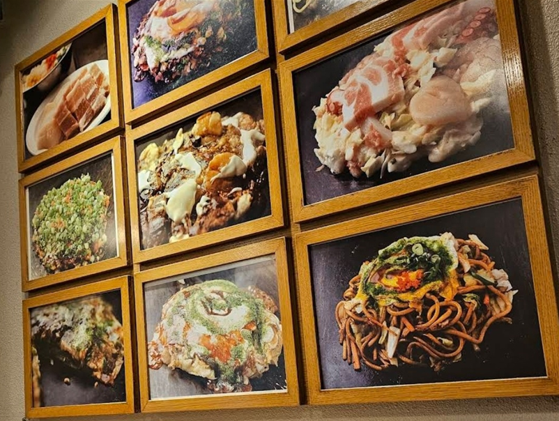 여러가지 오코노미야키