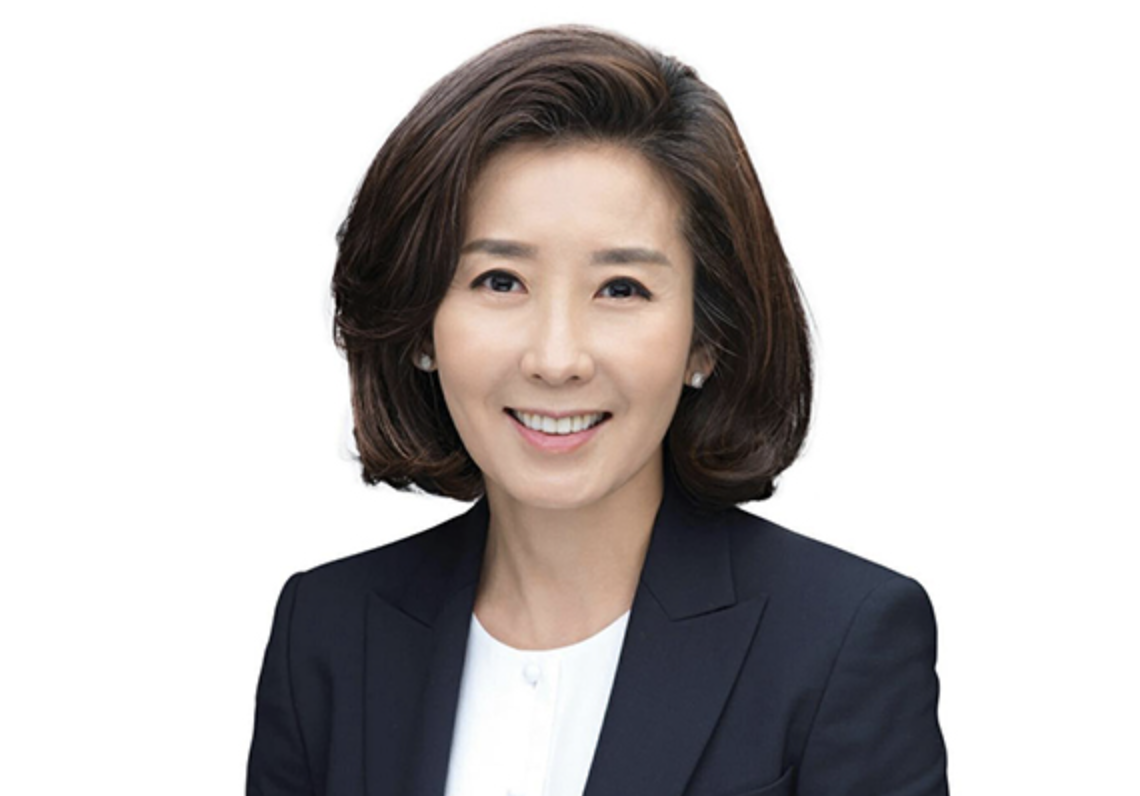 나경원 프로필
