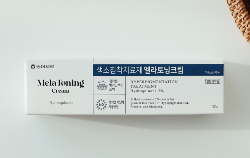 멜라토닝크림 가격