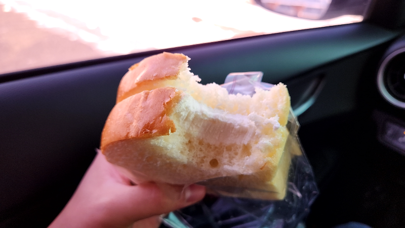 [춘천 맛집] 대원당 / 백년가게 베이커리 전문점 - 버터크림빵 단면