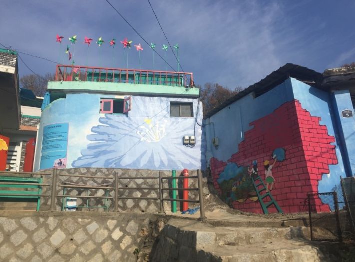 자만벽화마을