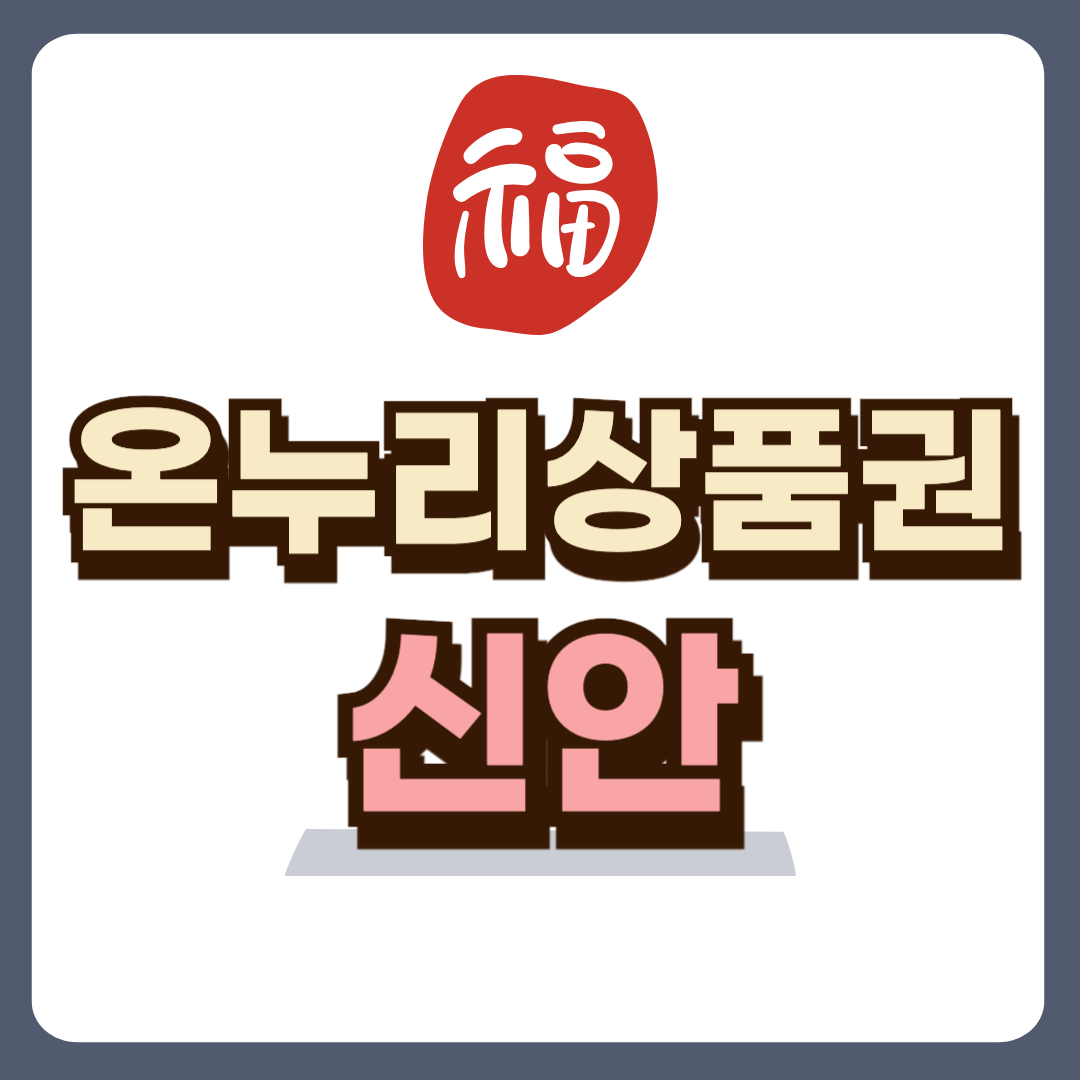 썸네일-입니다.