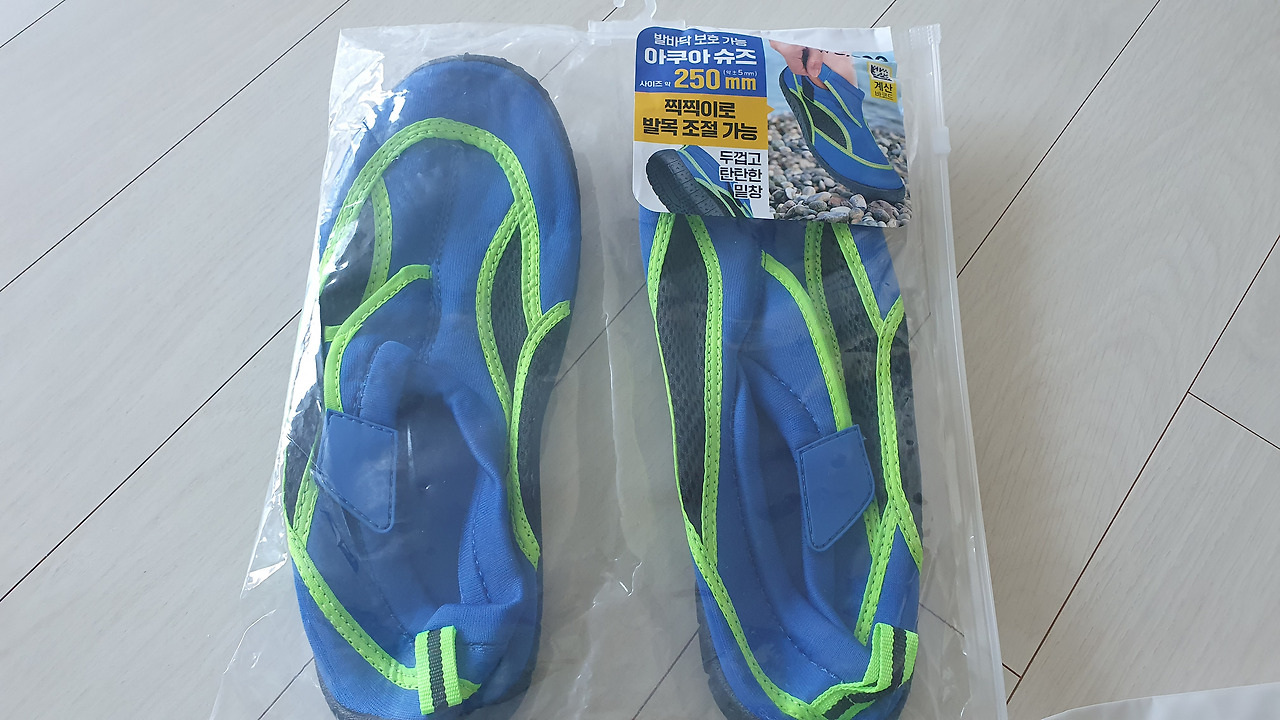 다이소에서 살 수 있는 해외여행 준비물1