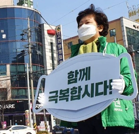 조배숙 국회의원 프로필 나이 고향 학력 재산