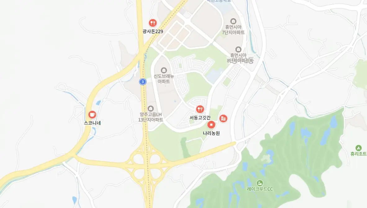 양주 천만송이 천일홍 축제