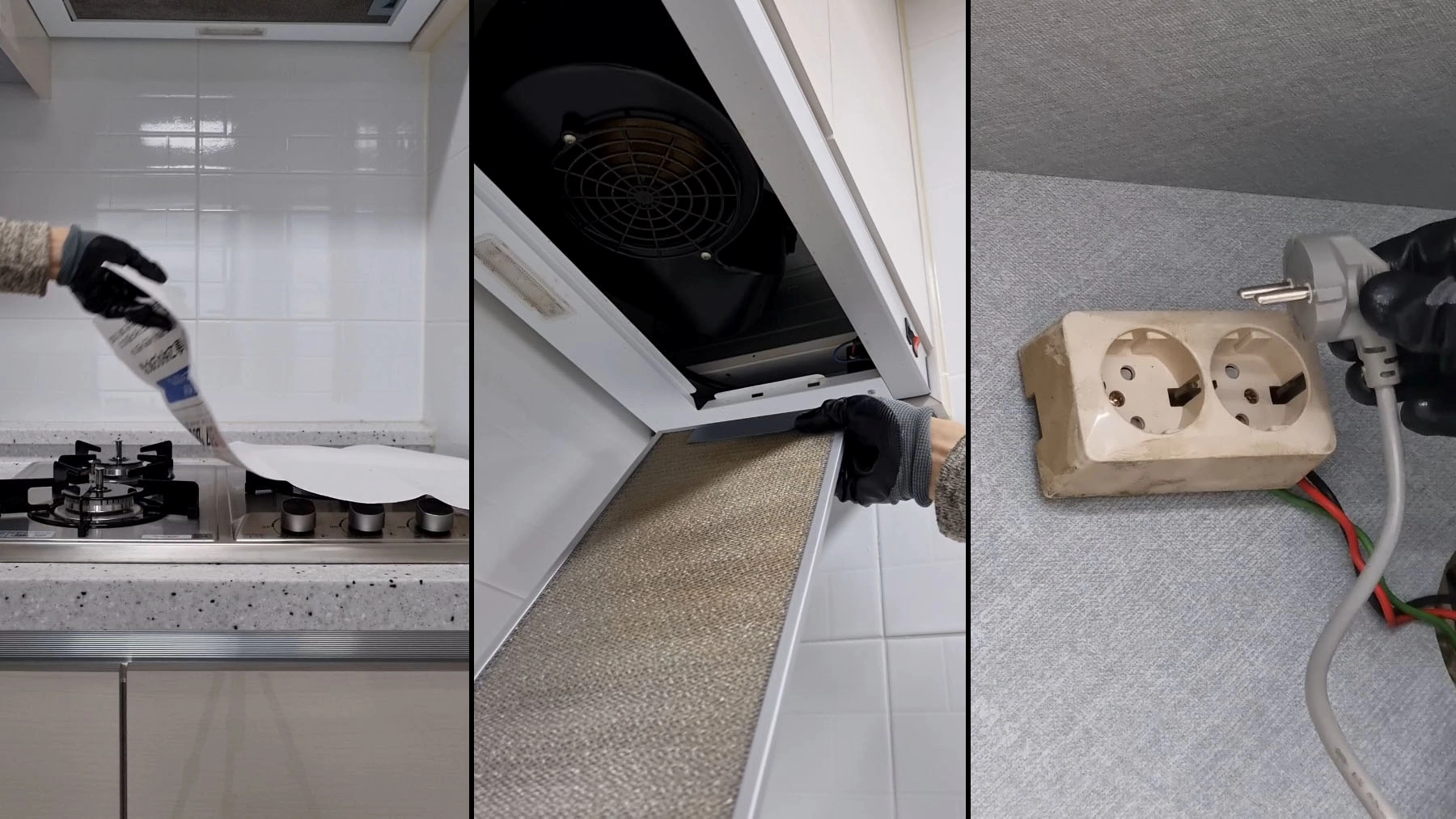 주방 가스레인지 후드