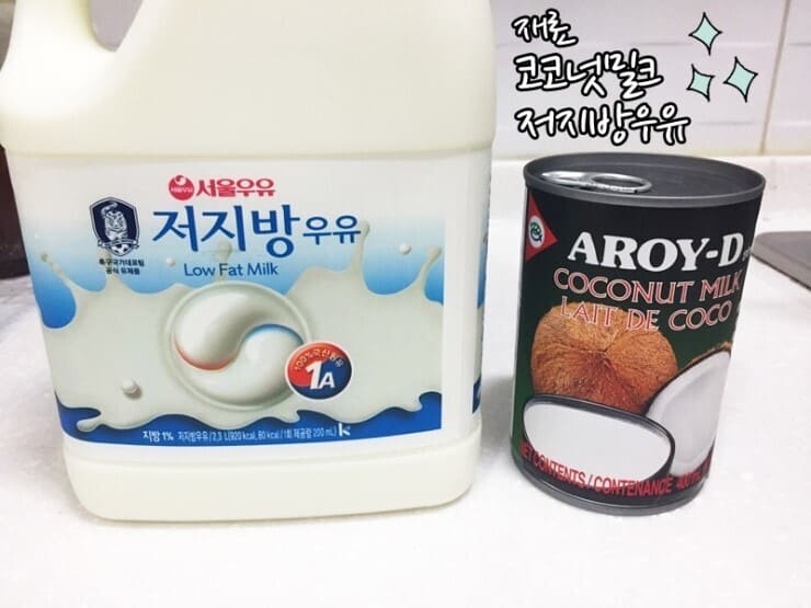 저지방우유와-코코넛밀크-통조림