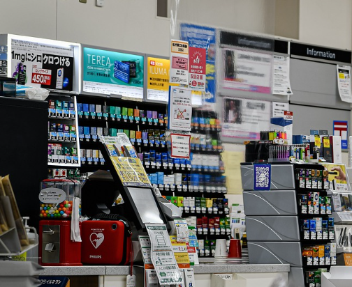 대형마트 의무휴업