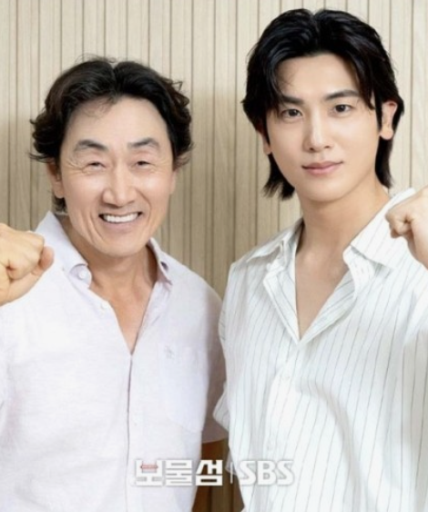 드라마보물섬 출처sbs