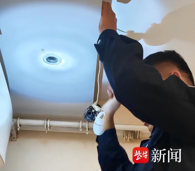 렌트한 집에서 빨간 불빛이 깜빡였다”… 산동 여성, 전세집에서 숨겨진 몰카 발견 → 즉시 신고