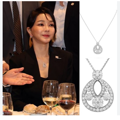 통일교 다이아몬드