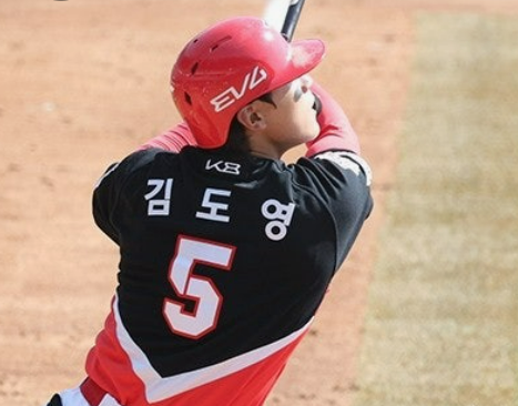 기아 위즈덤 교체