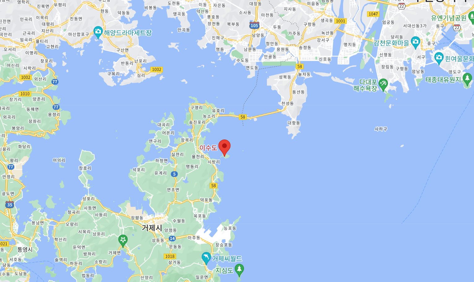 이수도 배시간표, 이수도 배편 예약 알아보기