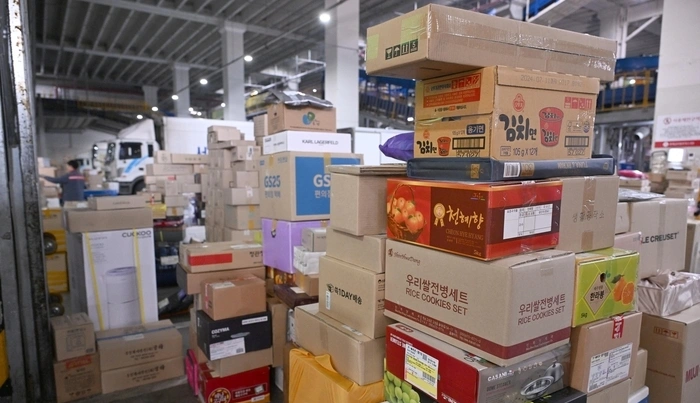 소상공인 배달.택배비 지원사업, 최대 30만 원 지급