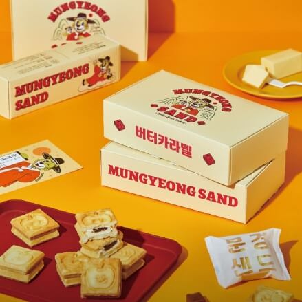 6시 내고향 문경 오미자빵과 오미자전병 디저트 맛집 으네마켓 주문방법 문경샌드