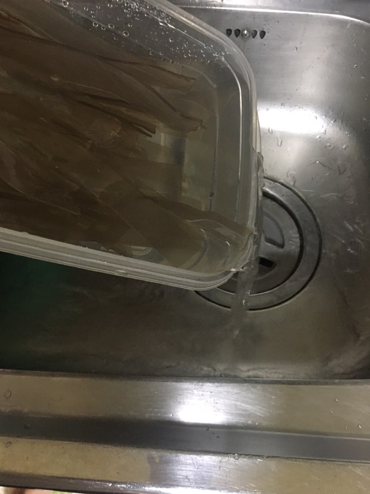 헹굼
