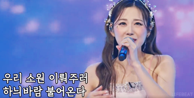 윤서령 하늬바람