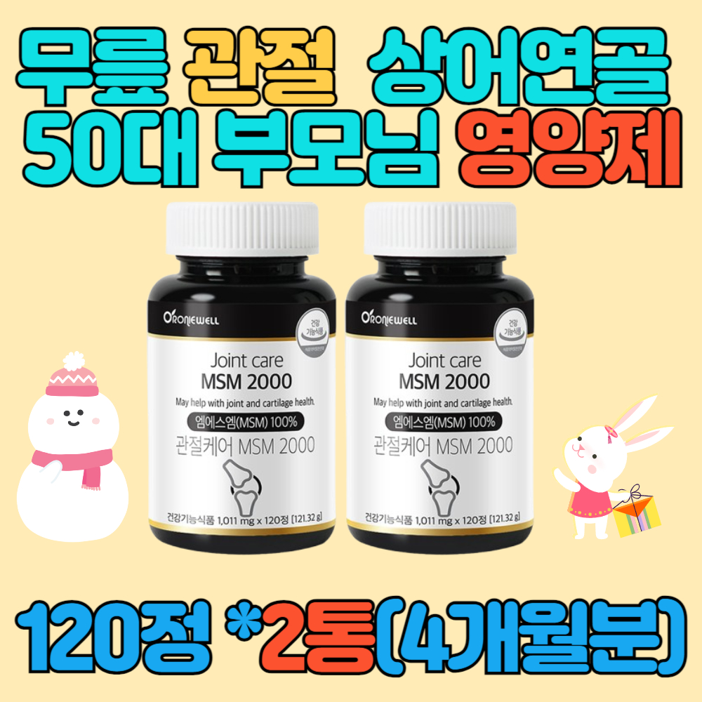 썸네일만들기