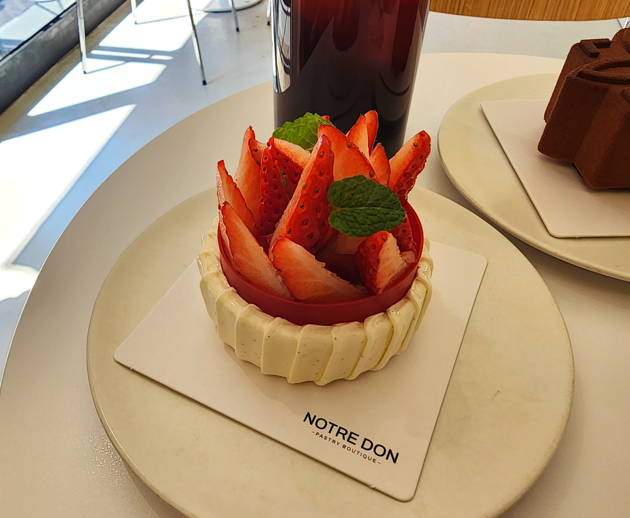 노틀던_스트로베리밤