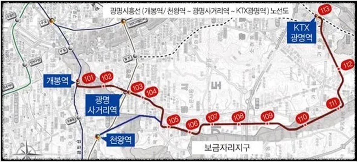 제2경인선