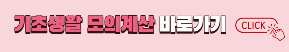 청년취업 올패스