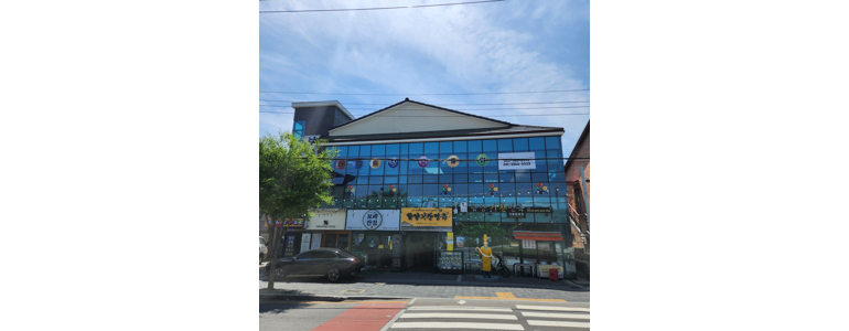 함양군 당구장