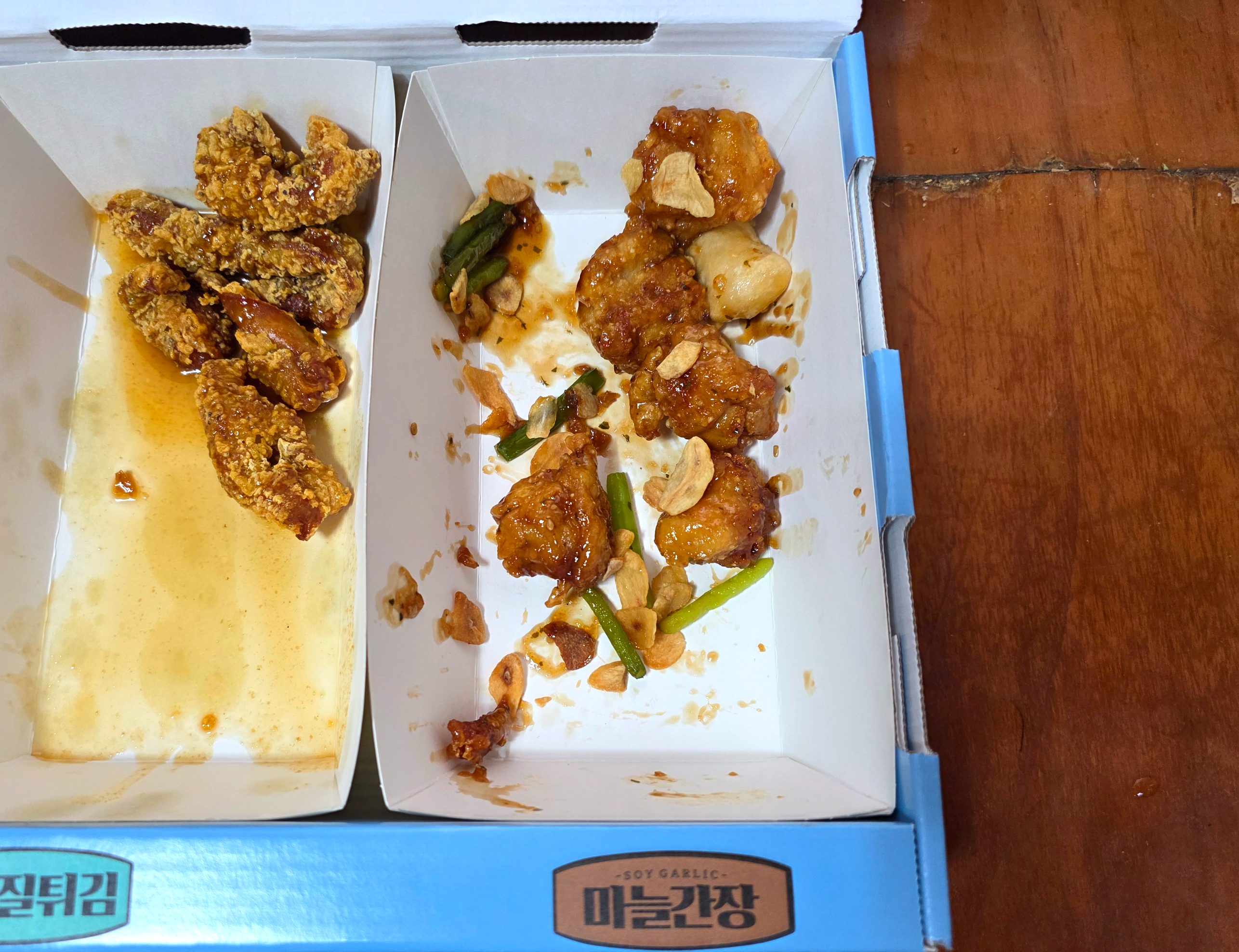 가마로닭강정트리플닭강정세트