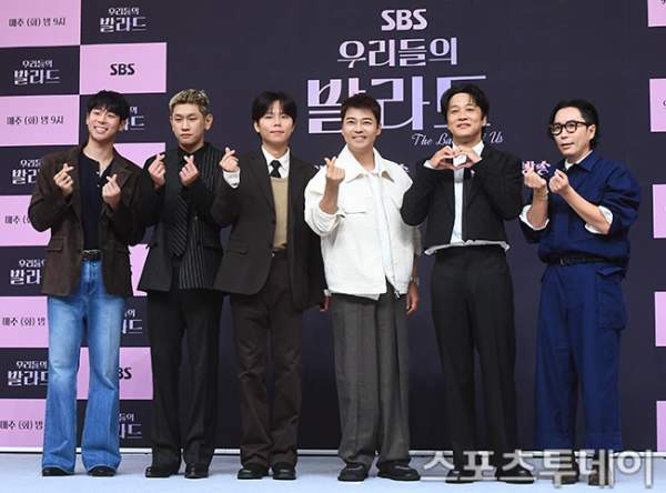 우리들의 발라드2 OTT 다시보기 총정리｜넷플릭스&middot;SBS 무료 시청&middot;1회 2회 VOD&middot;이용요금 제목 복사