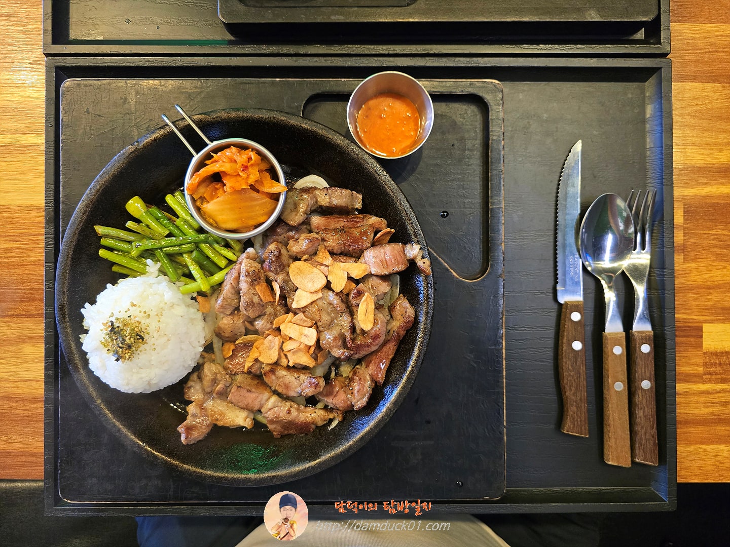 프리미엄 목살스테이크