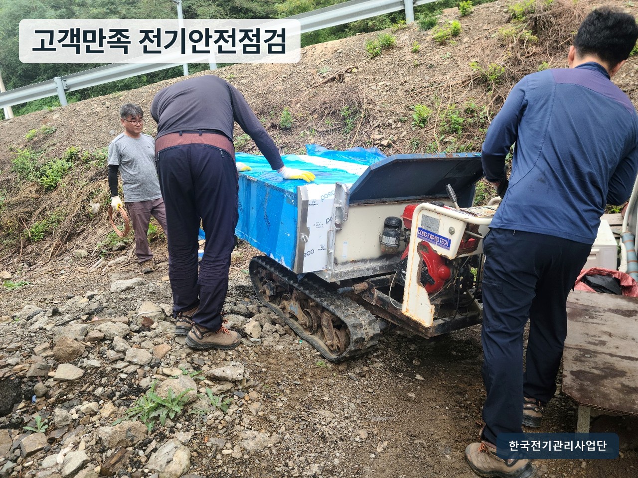 사진 5