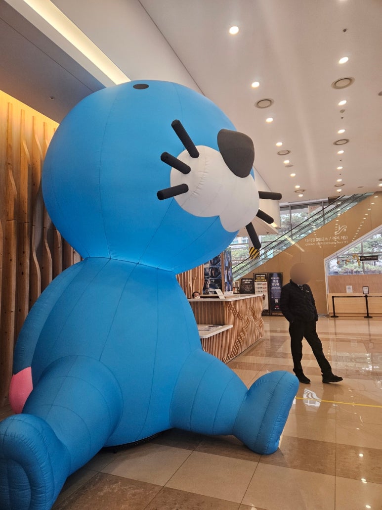 보노보노 특별전 입구 전경