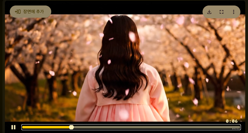 Veo3 영상 제작 초보자 사용법; AI 영상 편집 자동화 무료 툴 활용법 생성 텍스트투비디오