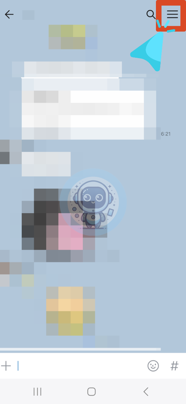 카카오톡 조용히 나가기 기능 간단하게 알아보자!