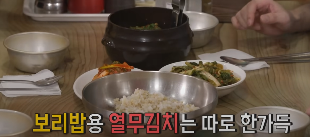 전참시 이영자 대천 칼국수 맛집 소개