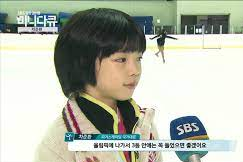 차준환