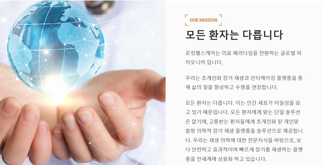 2025년 4월 공모주 청약일정