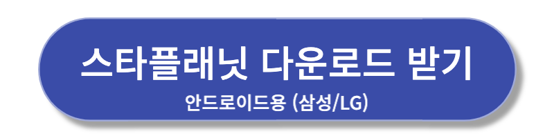 2023 드림콘서트 트롯 예매 안내