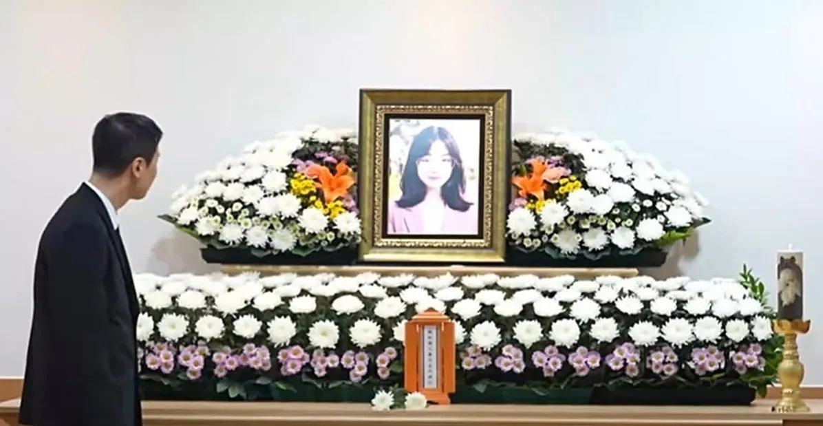 배그부부 아내사망