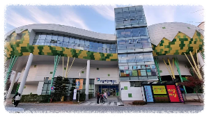 고양어린이박물관