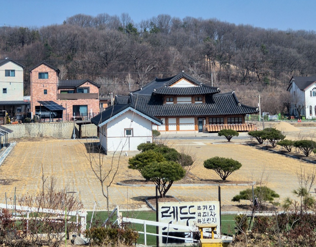 렛뚜 로스터리