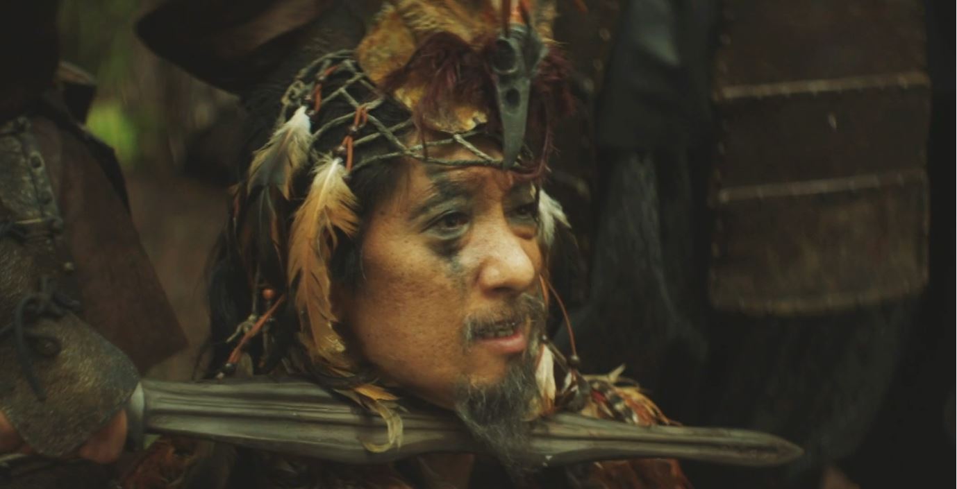 아라문의검_1회