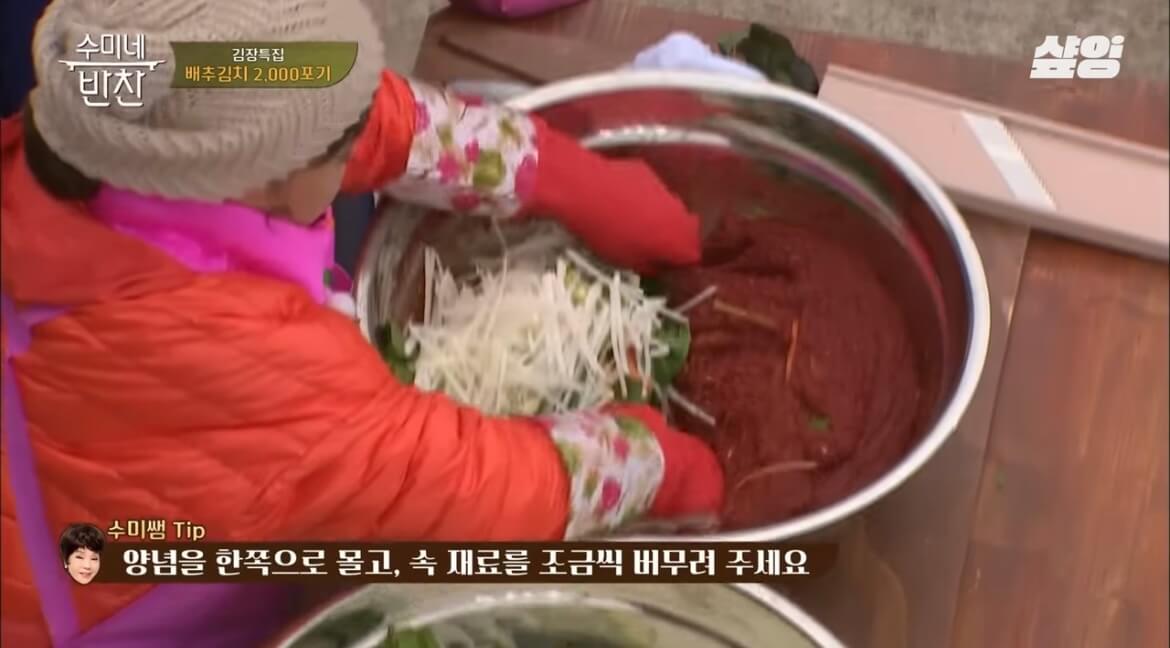 김수미 김장김치 황금레시피 배추김치 만들기