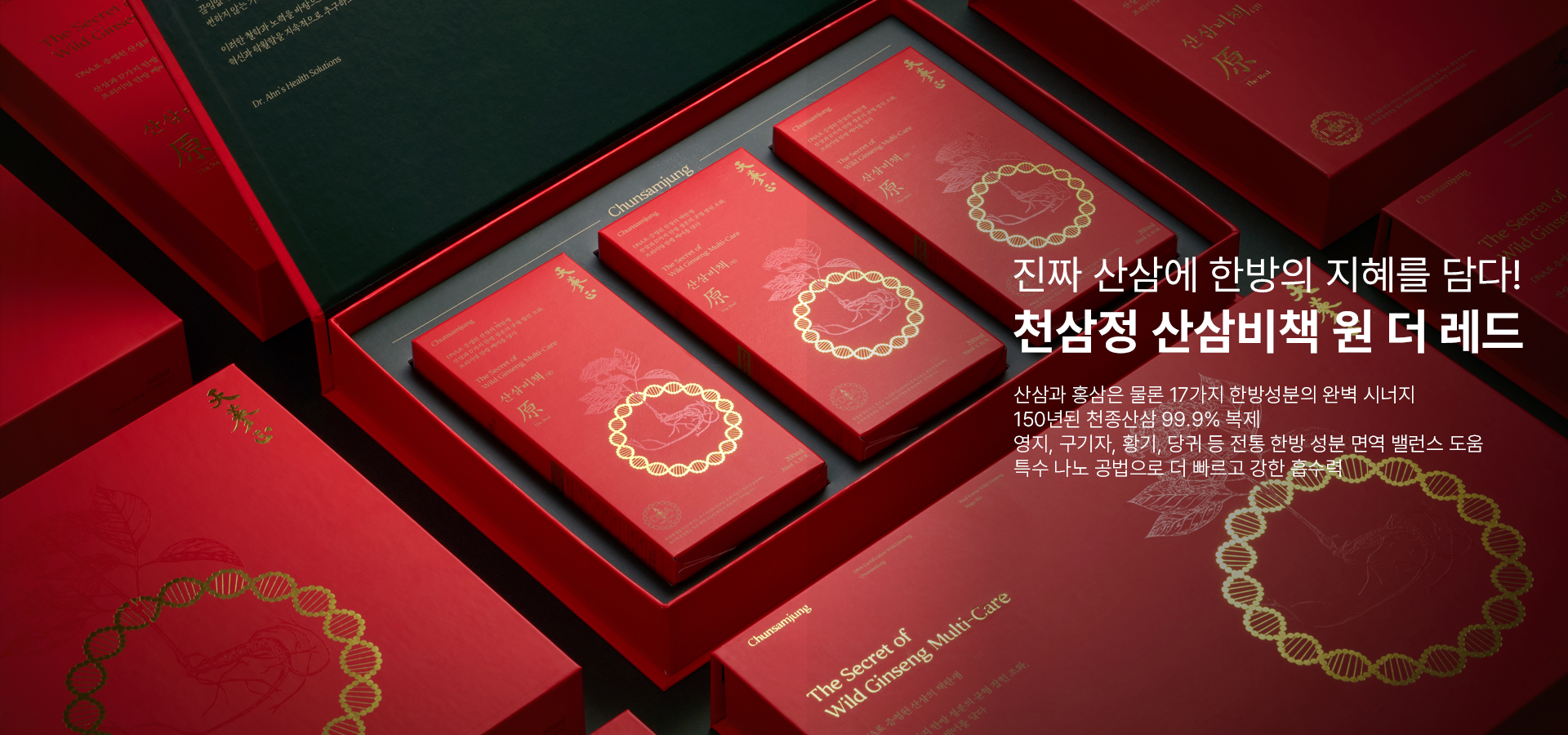 슬라이드 3