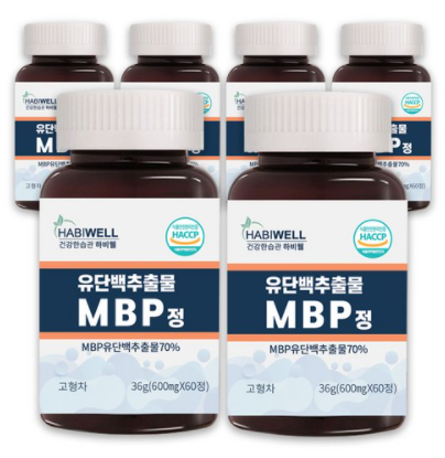 하비웰 MBP : 하비웰 유단백추출물 MBP정 600mg X 60정, 6통