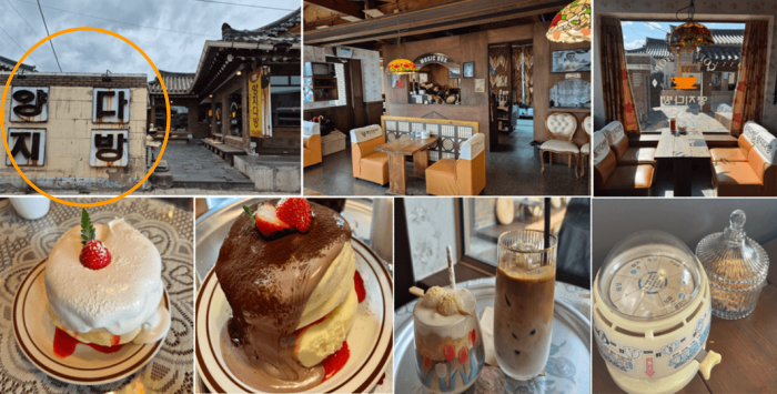 경주 여행 1박2일 코스 황리단길 숙소 맛집