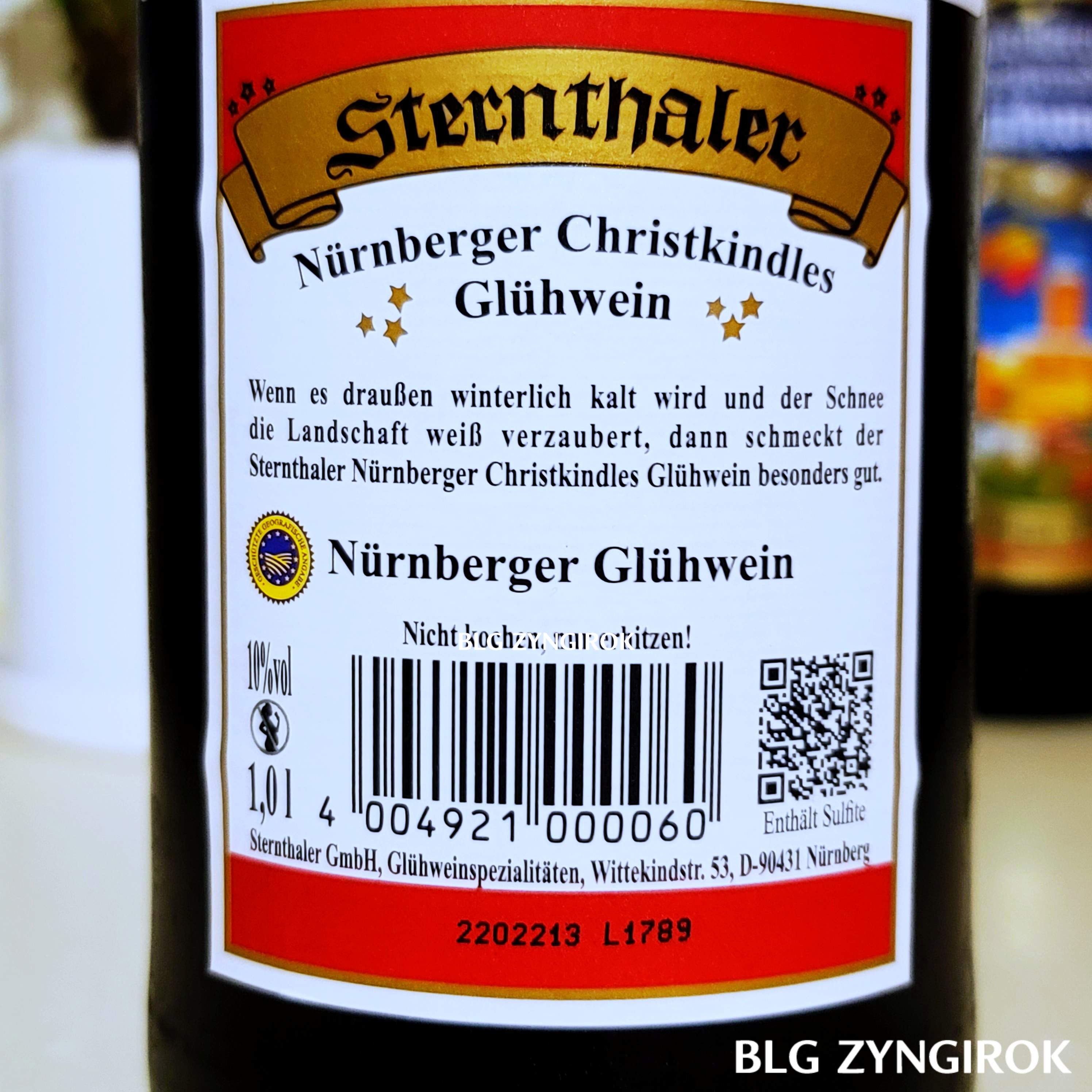 글뤼봐인-뒷면에-안내정보가-쓰여있다.-끓이지말고-댑혀먹으라고-쓰여있다.
