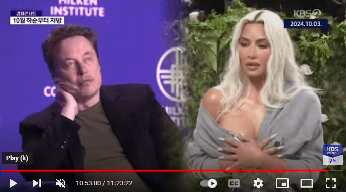 위고비 처방대상과 부작용 비만치료제