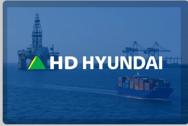 HD현대 이미지