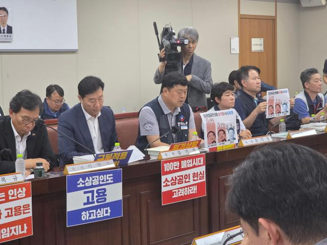 2026 최저임금 최저시급 인상